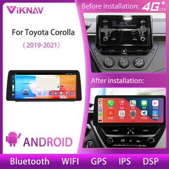 Android Авто 12,3 инча За Toyota Corolla 2019 2020 2021 GPS Навигация Стерео Радио HD IPS Екран Мултимедиен Плеър главното устройство