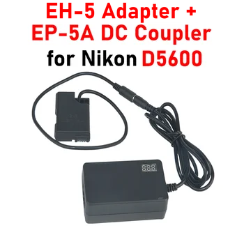 D5600 Комплект ac Адаптер EH-5 Led Дисплей Адаптер + EP-5A DC Конектор за Nikon D5600 захранващ Адаптер EN-EL14 Фиктивен Батерия
