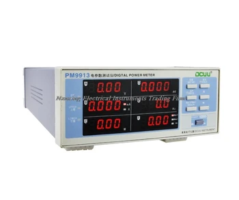 Бързото пристигане PM9913 Ниска интелигентен тестер електрически параметри на електромера ac 300, 2 А (аларма)
