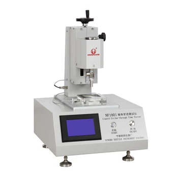 Тестер за проникване на течности NF1801 се използва за измерване на течности, нетъкани, покриващи материали