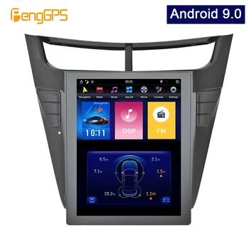 Android 9,0 Tesla Автомобилен Плейър с Вертикален Екран, GPS Навигация За Chevrolet Sail 2015-2018 аудио плейър 10,4 инча