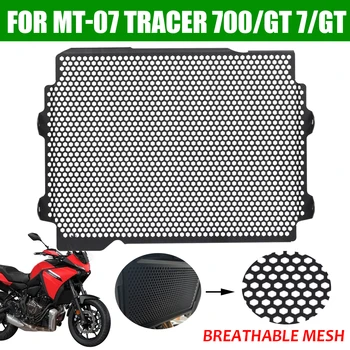 Защитна Решетка на Радиатора Мотоциклет, Решетка за YAMAHA MT07 MT-07 TRACER 700 700GT Tracer 7 GT 7GT Tracer7 GT TRACER700 2021