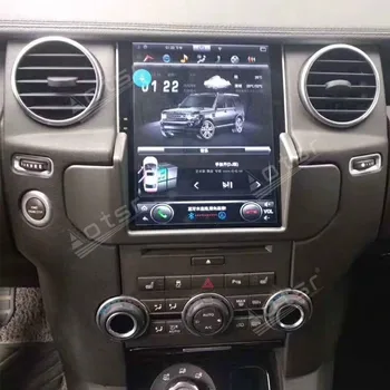 6 + 128 Г Android 11,0 За Land Rover Discovery 4 Android Стерео Радио Tesla Вертикален Екран, Радио Плейър GPS Navi Главното Устройство